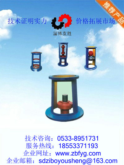 淄博廠家 機(jī)架 減速機(jī)機(jī)架 DJ SDJ WDJ