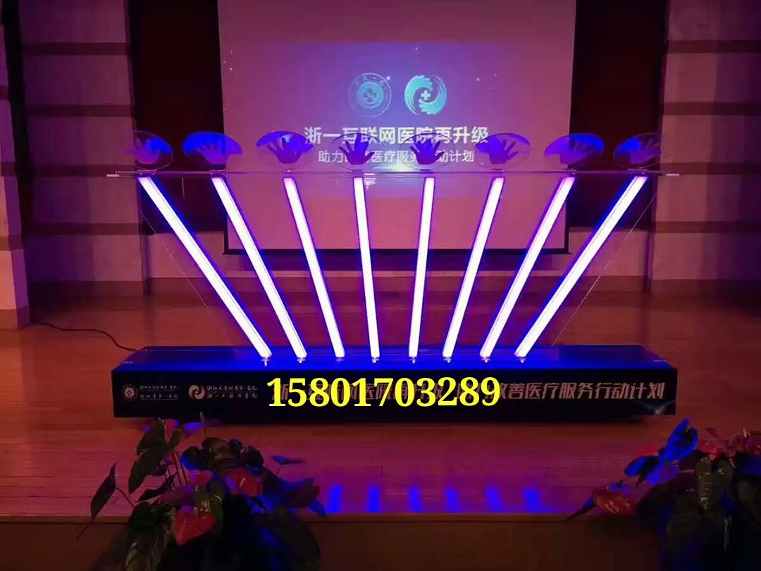 供應(yīng) 手印發(fā)光啟動(dòng)臺(tái)創(chuàng)意光束手印啟動(dòng)臺(tái)開(kāi)幕手印啟動(dòng)設(shè)備上海星光