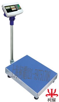 供應(yīng)打印電子桌秤 英展打印電子桌秤
