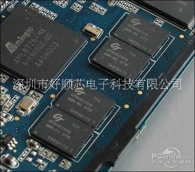 廣東深圳芯片拆板，DDR拆板，BGA拆板
