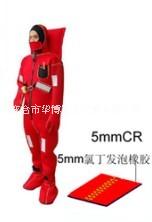 保溫救生服檢修工具 浸水救生服檢修工具 救生保溫服檢修工具 檢修救生服*工具