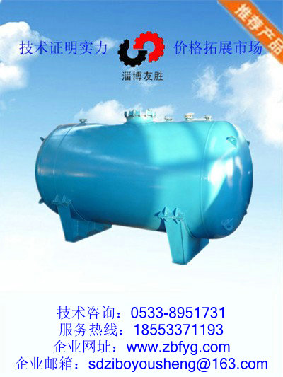 各類減速機，反應(yīng)釜，攪拌設(shè)備，廠家直銷