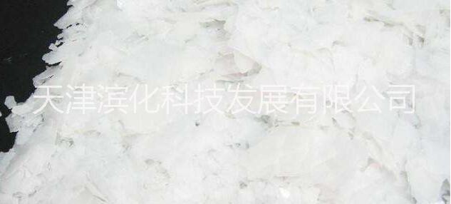 低度* 低度*20-75河北滄州廠家*勢明顯