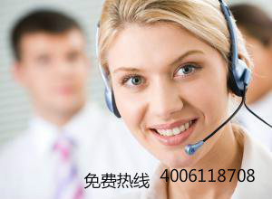 歡迎訪問(wèn)】瑞安長(zhǎng)虹空調(diào)售后維修服務(wù)中心&售后服務(wù)維修咨詢電話！