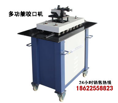 供應(yīng)唐山風(fēng)管加工設(shè)備