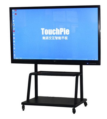 觸派 98寸新款交互式觸摸一體機 品牌直銷 觸摸屏一體機 觸派 98寸新款交互式觸摸一體機