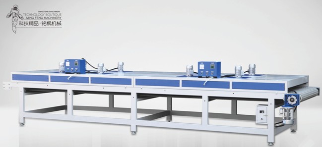 紅外線流平機【廠家直銷】專業(yè)設計定制 專業(yè)制造銷售 品質保證