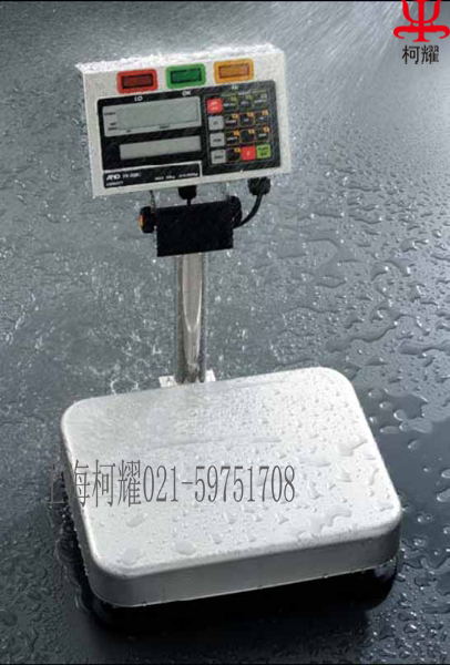 供應(yīng)計(jì)數(shù)電子桌秤 15kg計(jì)數(shù)電子桌秤