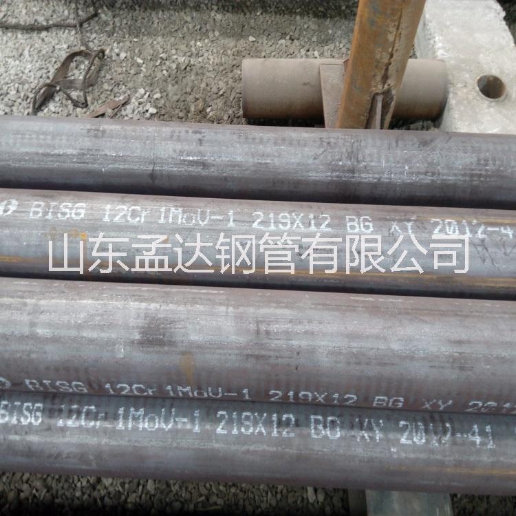 現(xiàn)貨供應 q235無縫管鍍鋅無縫管  批發(fā)零售各種無縫管