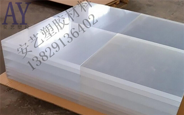 PVC PP  PET PC片材 膠片 卷材 磨砂半透明 啞黑白色 高透明硬膠板
