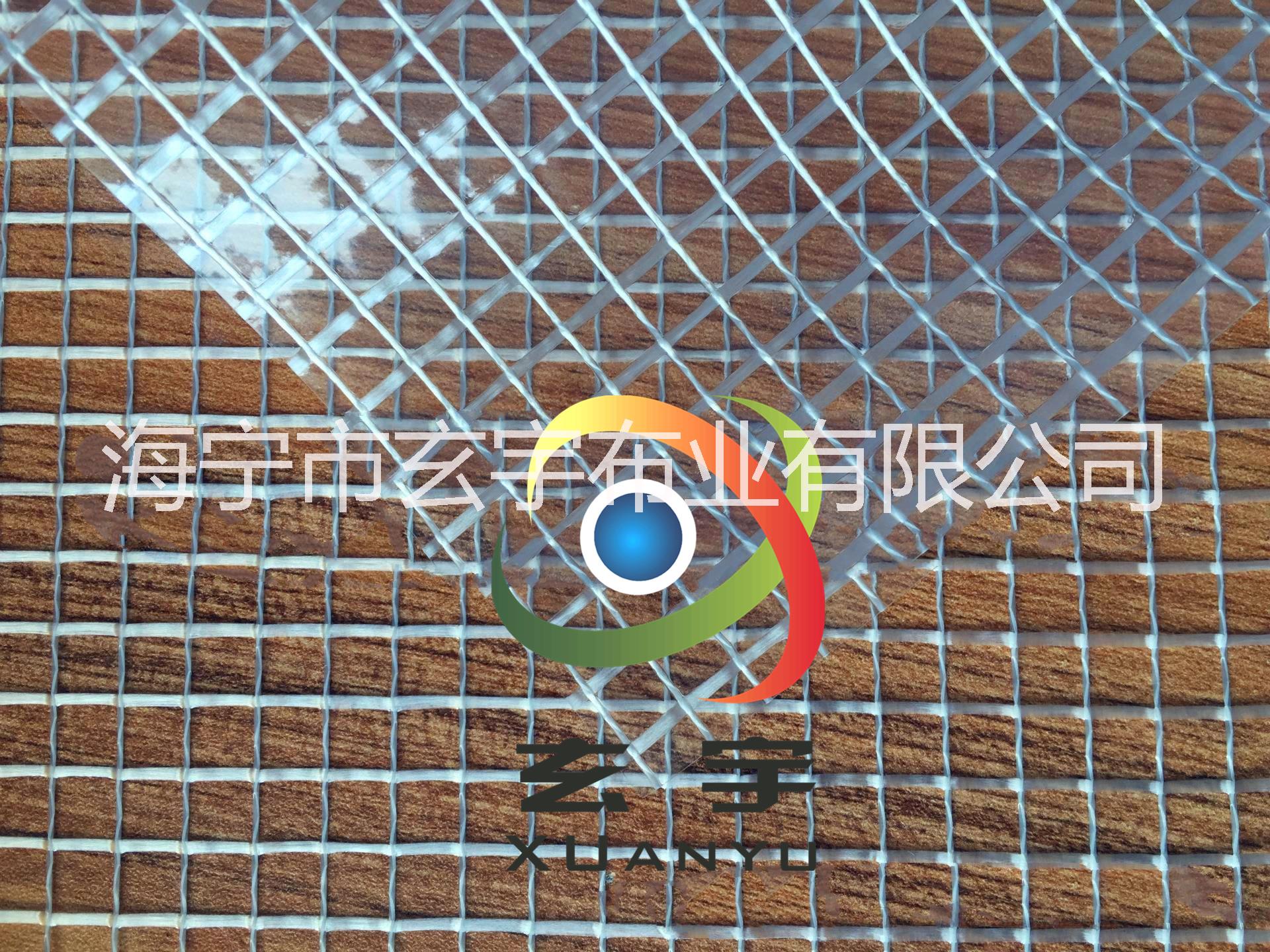 供應(yīng)透明文件袋*布 透明布 防塵布 PVC透明布 防塵布