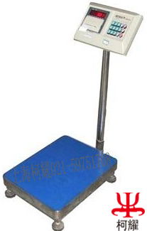 供應(yīng)防爆電子臺(tái)秤 100kg防爆電子臺(tái)秤