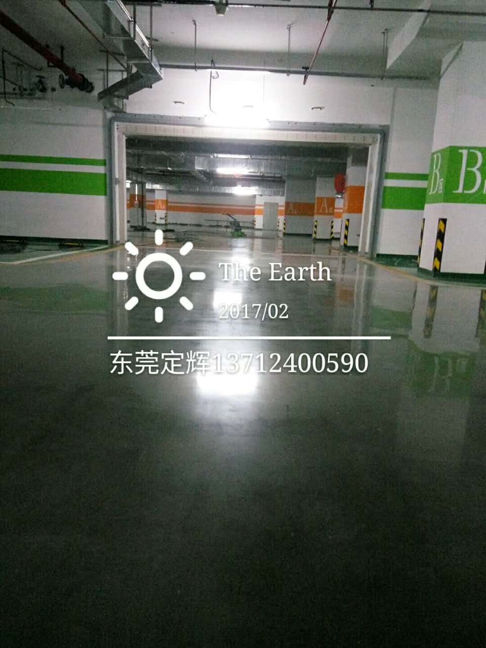 地坪起砂處理劑，水泥密封固化劑，鋼化地坪施工