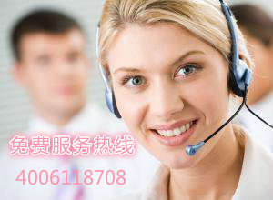 歡迎訪問(wèn)】瑞安長(zhǎng)虹空調(diào)售后維修服務(wù)中心&售后服務(wù)維修咨詢電話！