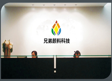 水性永固桔黃G  永固桔黃G P.O.13