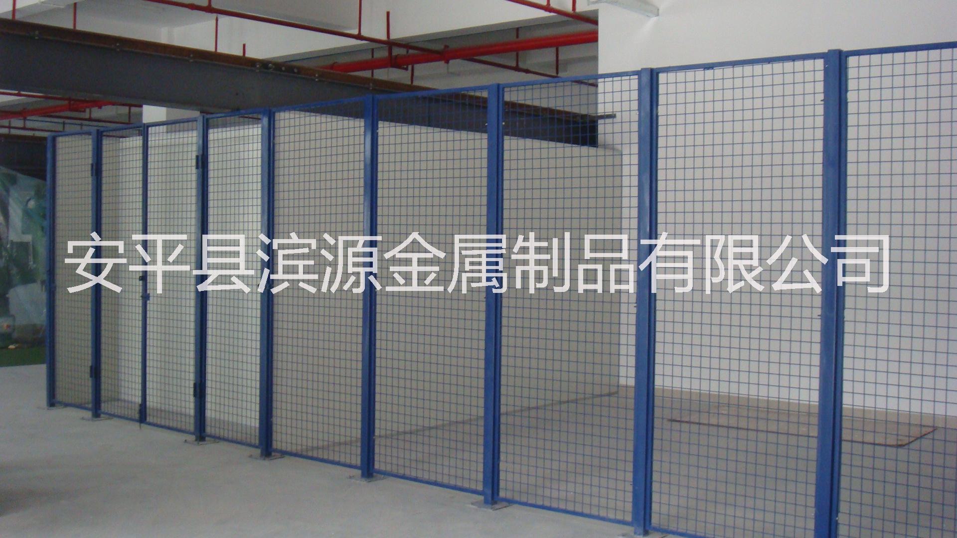 安平縣工廠倉庫車間隔離網(wǎng)