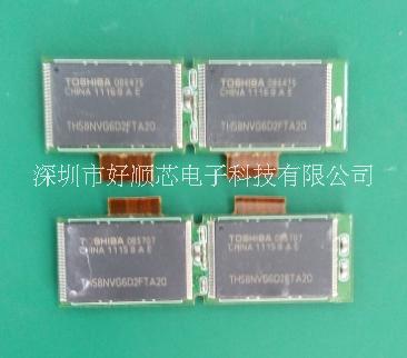 深圳QFP鍍腳QFN鍍腳 深圳ic鍍腳