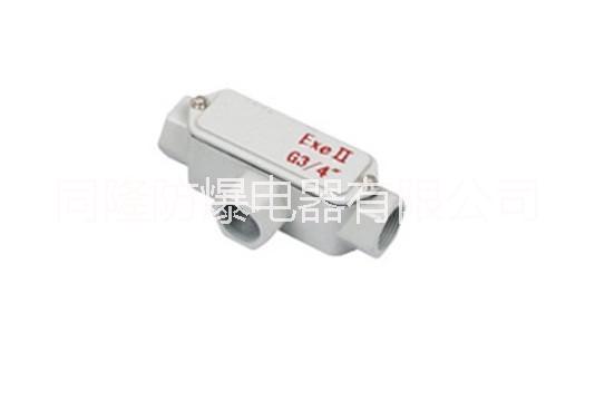 防爆穿線盒 防爆穿線盒BHC-
