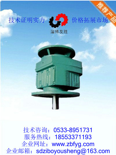 各類減速機，反應(yīng)釜，攪拌設(shè)備，廠家直銷