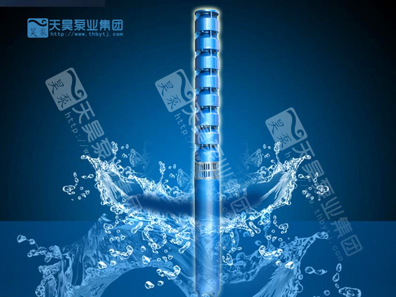200QJ井用潛水泵價(jià)格