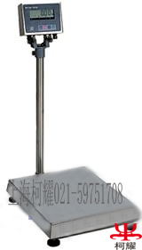 供應(yīng)移動式電子臺秤