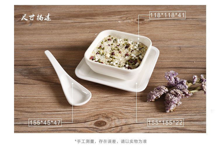 浙江密胺四方盤批發(fā)