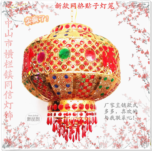 廠家直銷春節(jié)燈籠 春節(jié)燈籠批發(fā) 春節(jié)燈籠價格 春節(jié)燈籠供應(yīng)
