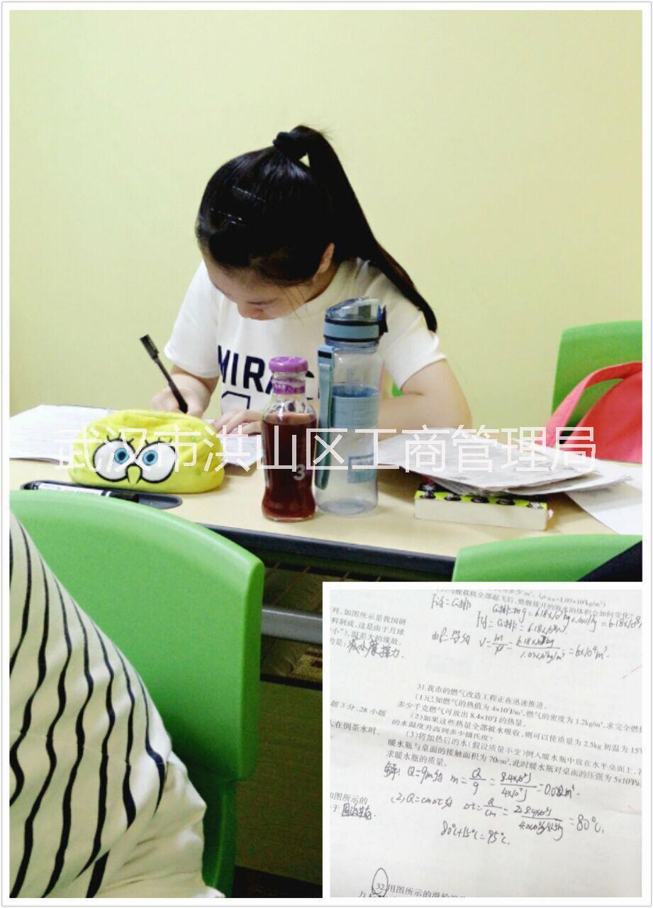 荊門七年級數(shù)學(xué)英語一對一補(bǔ)習(xí)|嚴(yán)選師資分層教學(xué)