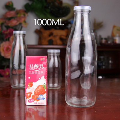 玻璃鮮奶瓶/牛奶瓶廠家，徐州鐵蓋玻璃瓶批發(fā)商玻璃鮮奶瓶/牛奶瓶
