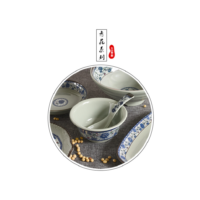 青花瓷套裝系列餐具酒店飯店*中國*杯碟子碗方盤密胺餐具