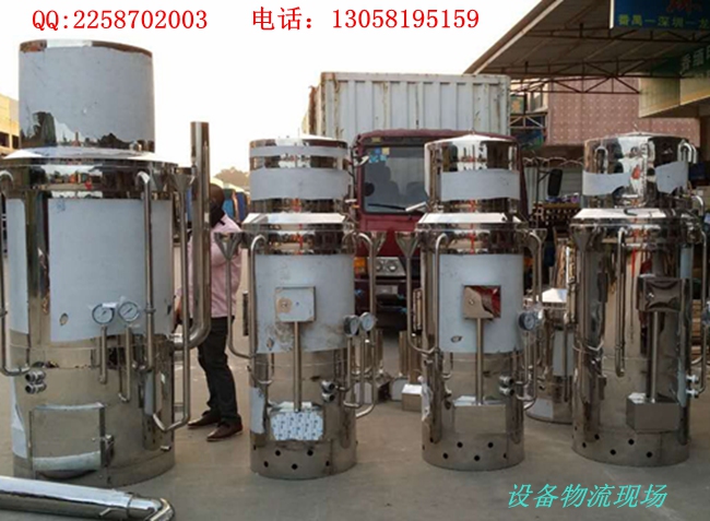 橫崗、龍崗、 布吉釀酒設(shè)備