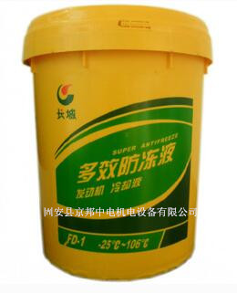 河北潤滑油潤滑脂商家 河北長城潤滑油潤滑脂商家