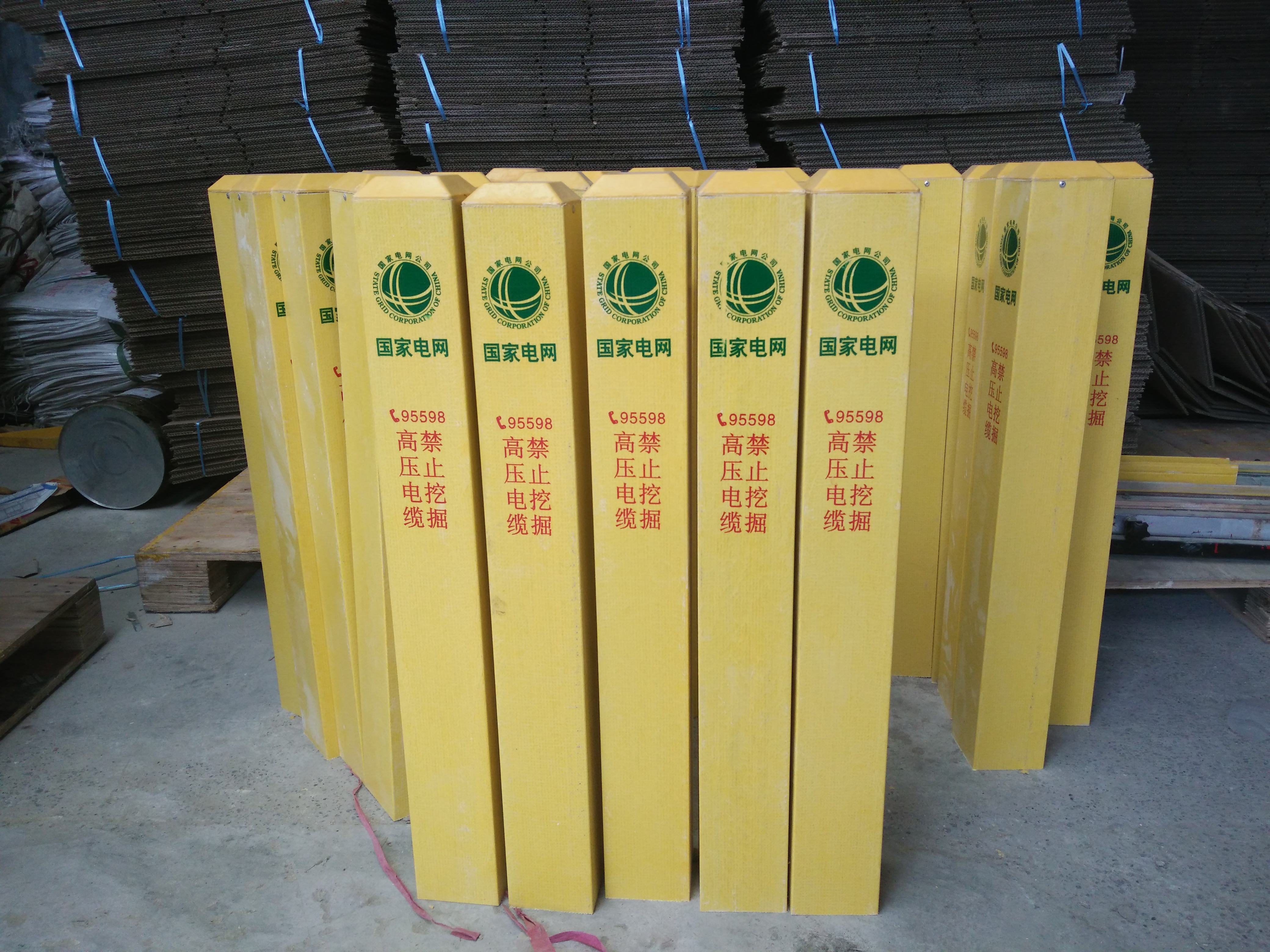 玻璃鋼標(biāo)志磚