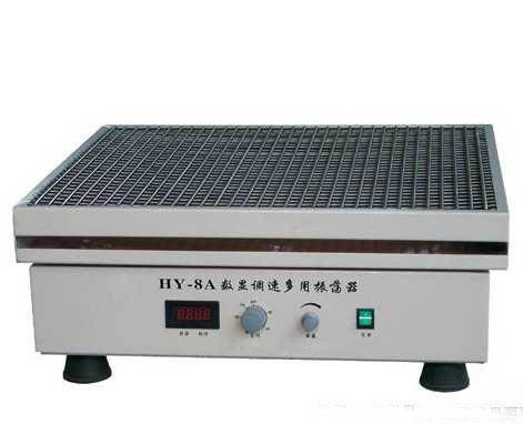 HY-8A大容量振蕩器報(bào)價(jià)