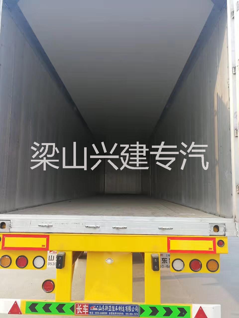 鋁合金集裝箱骨架運(yùn)輸半掛車價(jià)格鋁合金車廂重量及出口廠家