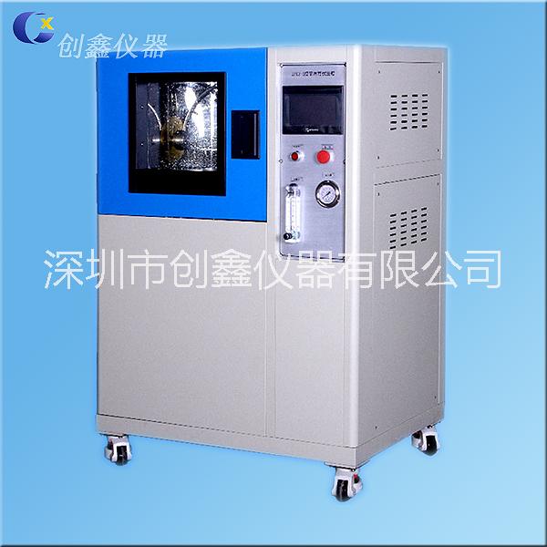IPX3-4擺管淋雨試驗(yàn)機(jī) IPX34擺管淋雨試驗(yàn)裝置