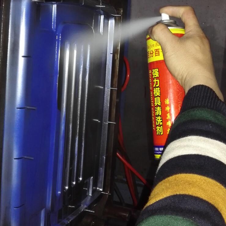 *模具清洗劑無味快干機(jī)械金屬洗模水 環(huán)保清洗劑 江浙滬包郵 模具防銹劑