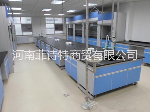 實驗臺 河南菲詩特實驗臺