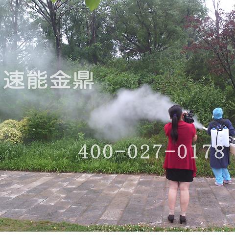 速能*牌 彌霧機 煙霧機 噴霧機 打藥機 6hyc-100v型手提噴藥機