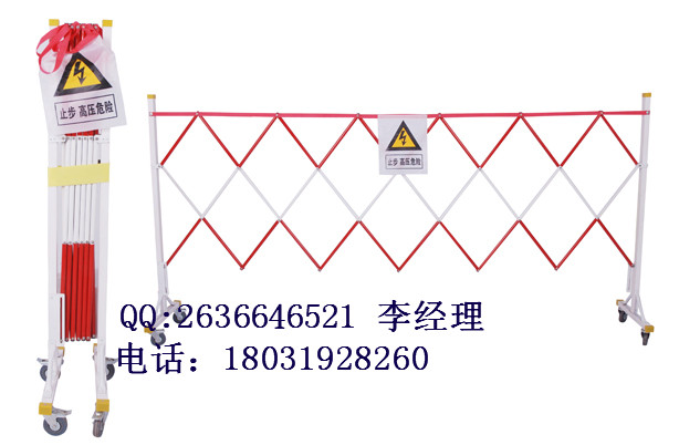 安徽蚌埠風(fēng)力發(fā)電廠絕緣伸縮圍欄直銷價