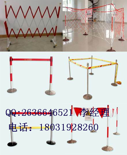 反光帶式安全圍欄 玻璃鋼管式圍欄