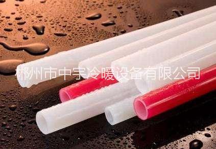 郴州家里裝地暖好不好？地暖的優(yōu)缺點 威能地暖