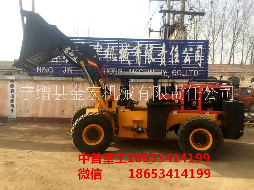 礦用井下巷道裝載機小鏟車價格 中首重工裝載機廠家直銷