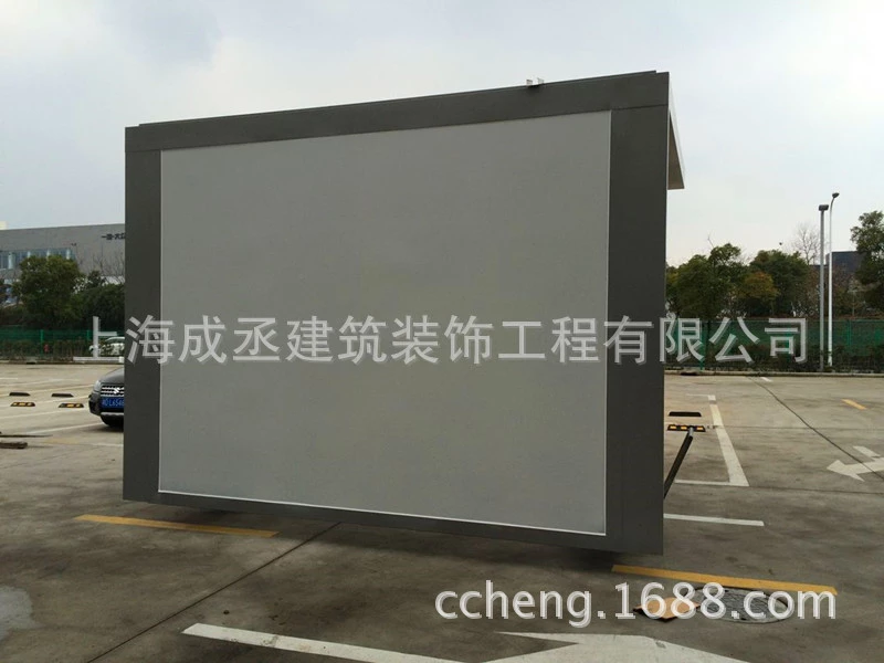 浙江吸煙亭報(bào)價(jià) 浙江吸煙亭生產(chǎn)廠家 吸煙亭 玻璃吸煙亭 吸煙亭  報(bào)價(jià) 供應(yīng)