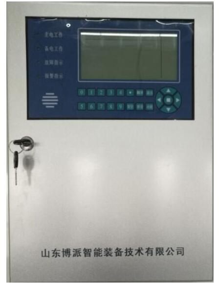 智能溫室在線監(jiān)控系統(tǒng)生產(chǎn)廠家