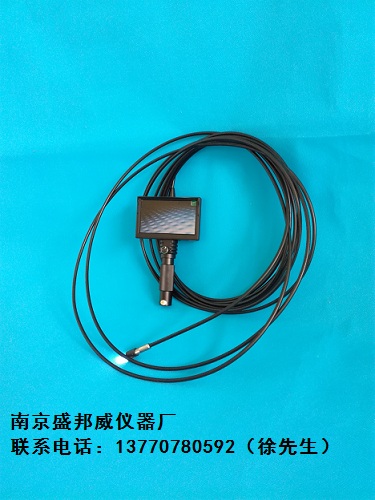 供應(yīng)管道內(nèi)窺鏡 SK管道內(nèi)窺鏡
