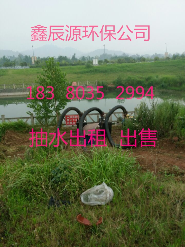 青羊區(qū)管道疏通+清洗+維修、地漏、化糞池清掏 管道清洗