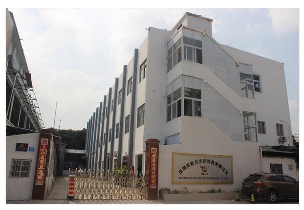 液體灌裝機 液體灌裝機自動點膠機 液體灌裝機，自動點膠機， 全自動化點膠 全自動化點膠控膠設備系統(tǒng)深圳廠家