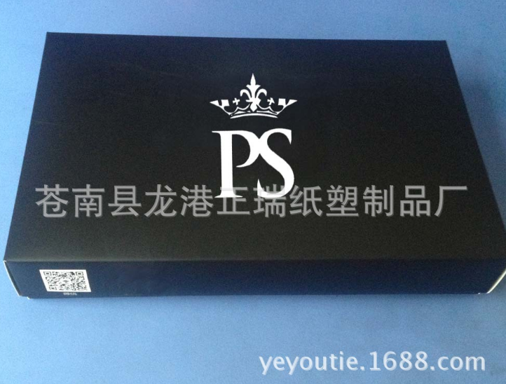 廠家加工定做圍巾絲巾包裝紙盒 天地蓋禮品紙盒子批發(fā)定制