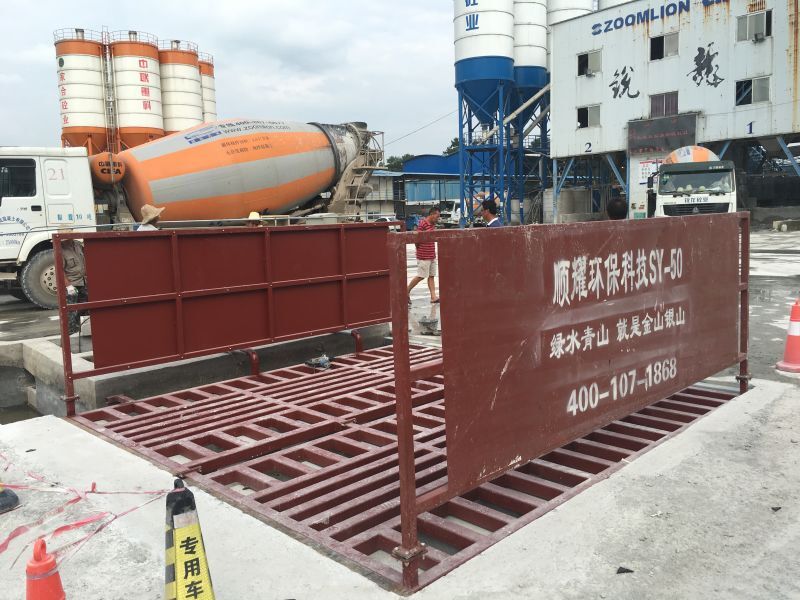 南寧建筑工地工程車沖洗設(shè)備